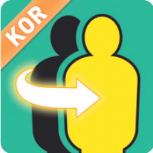 새로운 피조물 전도지