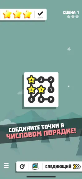 Game screenshot Line Up: Dots! mod apk