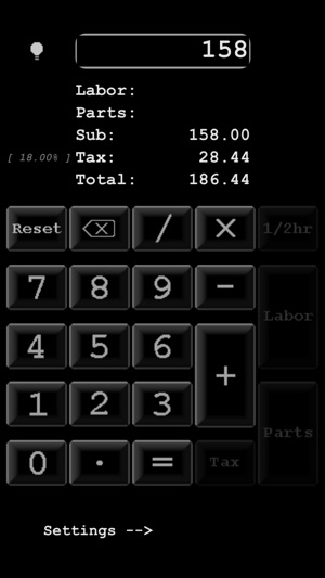 ServiceCalc(圖4)-速報App