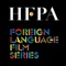 HFPA Screeners App: