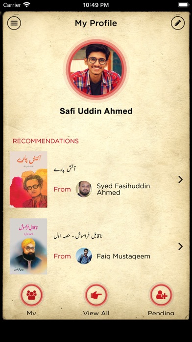 Adeeb Online screenshot 3