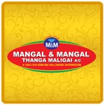 Mangal and Mangal