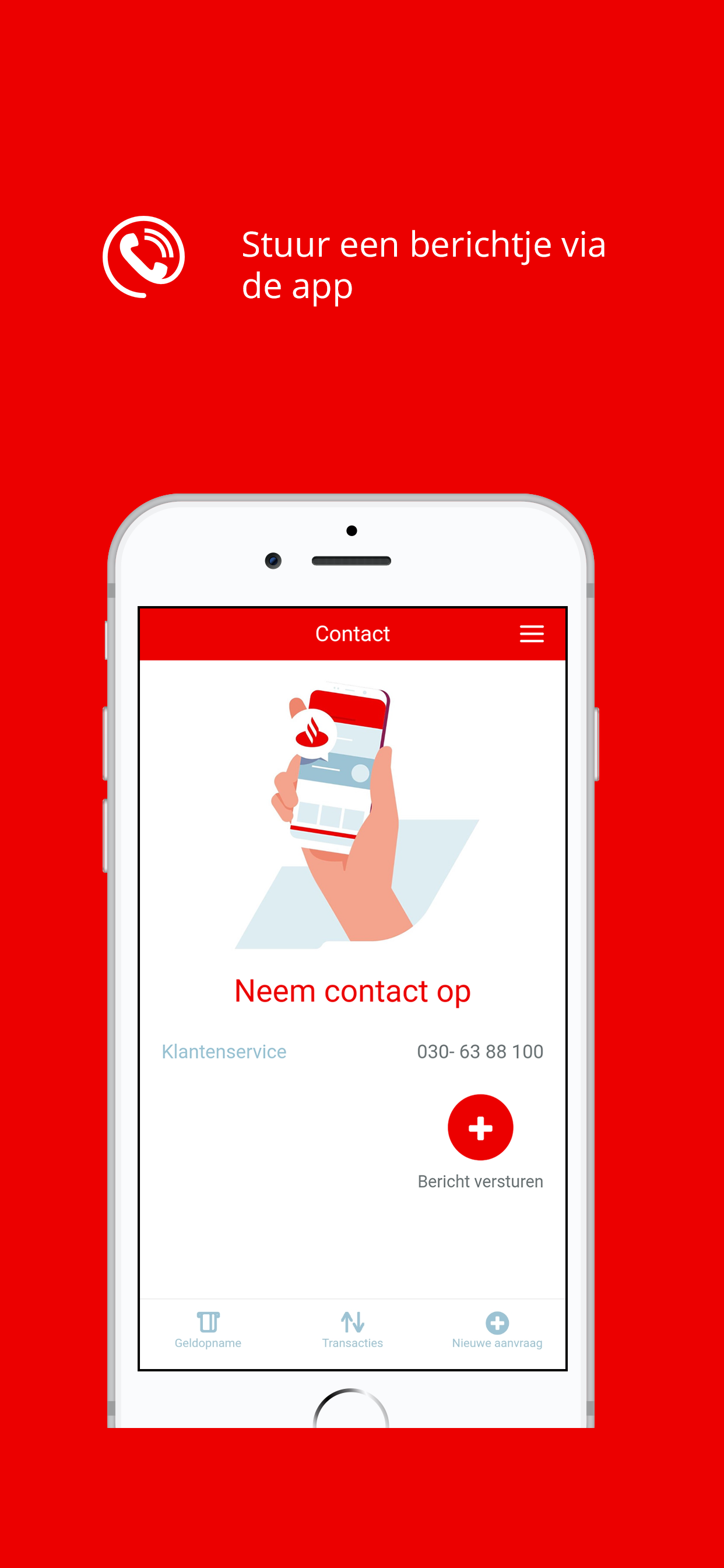 Santander Consumer Finance screenshot 5