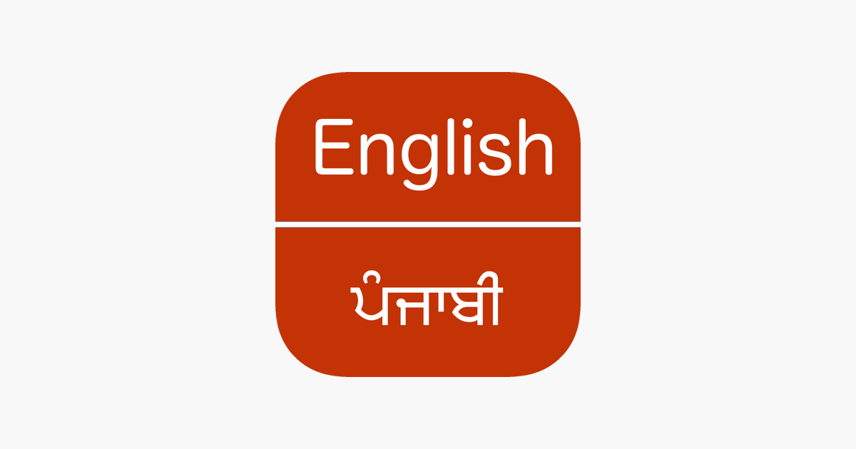 English Punjabi Dictionary - Apps on Google Play