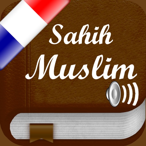 Sahih Muslim Audio : Français icon