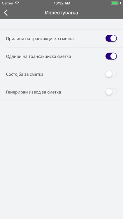 NLB mProKlik Makedonija screenshot-4