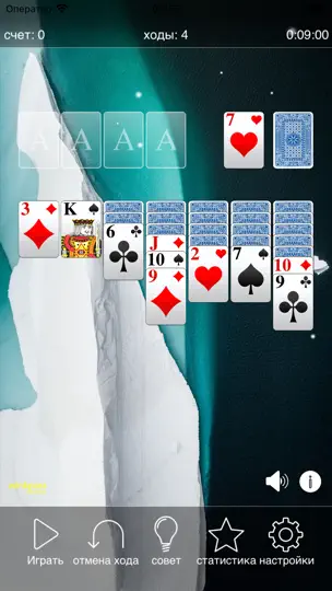 Скриншот Пасьянс · Классика на iPhone 3