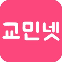 교민넷