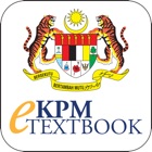 KPM eTextbook Reader