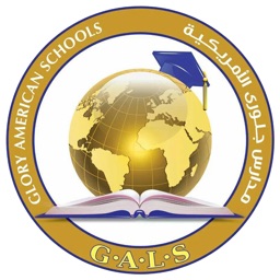 GEMS Academy Alexandria by Ahmed El Soud