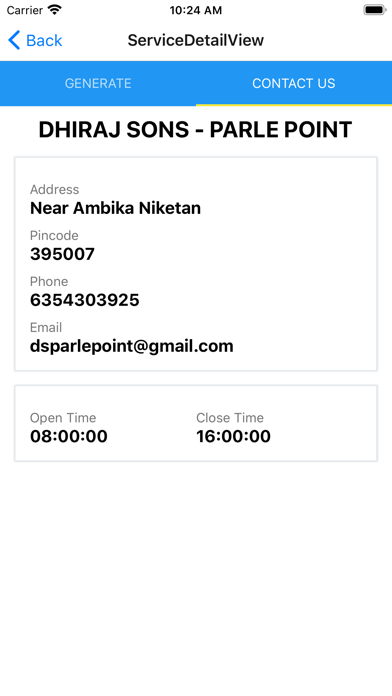 Net E Token Screenshot