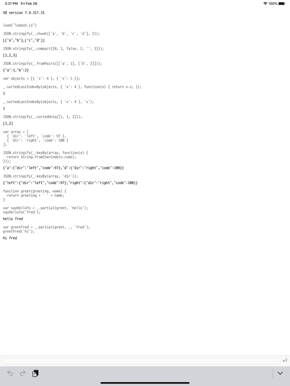 Screenshot #5 pour V8Shell