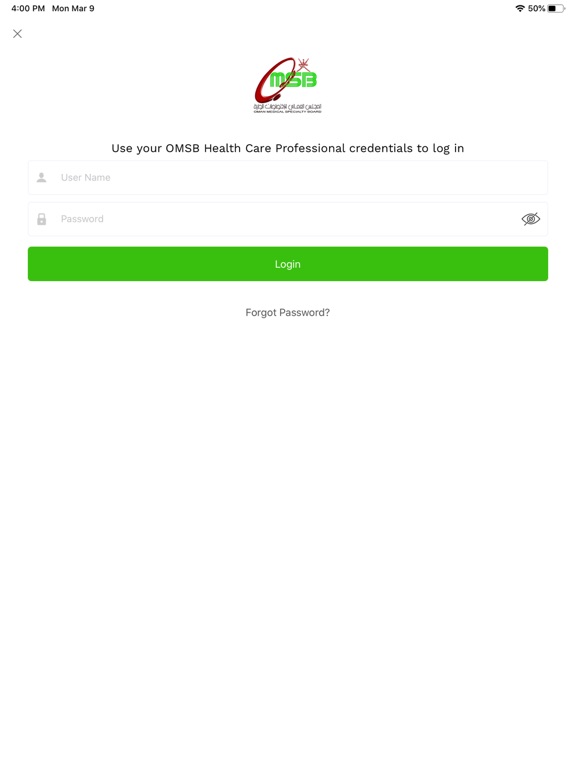 Screenshot #5 pour OMSB