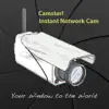 Camster! Instant Network Cam delete, cancel