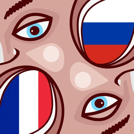 Wordeaters: Russian & French Cheats