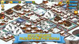 Game screenshot Tropic Paradise Town Build Sim hack