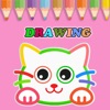 ABC Drawing And Coloring icon