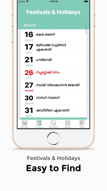 Malayalam Calendar 2019 Pro screenshot-5