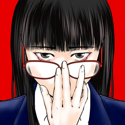 死因プロファイル Читы
