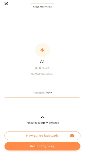 Power EV screenshot 1