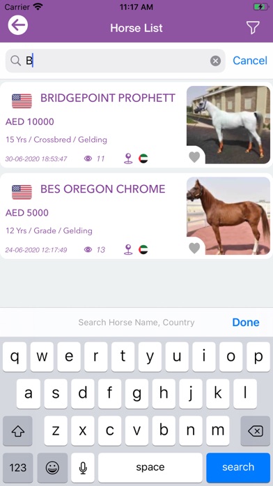 Screenshot 2 of Almaghaweer App