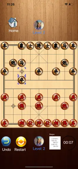 Game screenshot Asian Chess apk