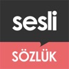 Sesli Sozluk Dictionary - iPhoneアプリ