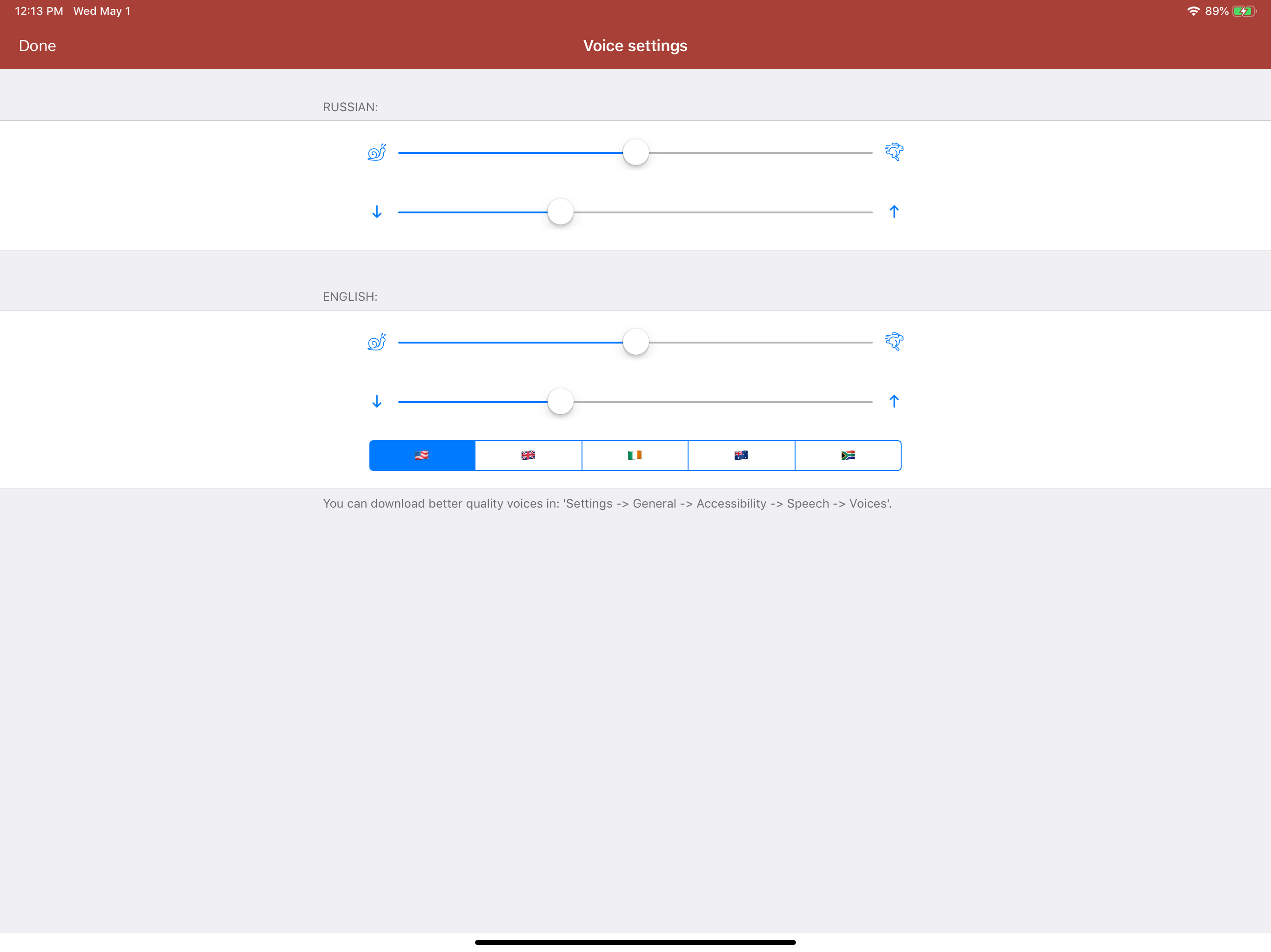 Russian Dictionary - offline