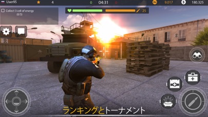 Code Of War: オンラインモバイ... screenshot1