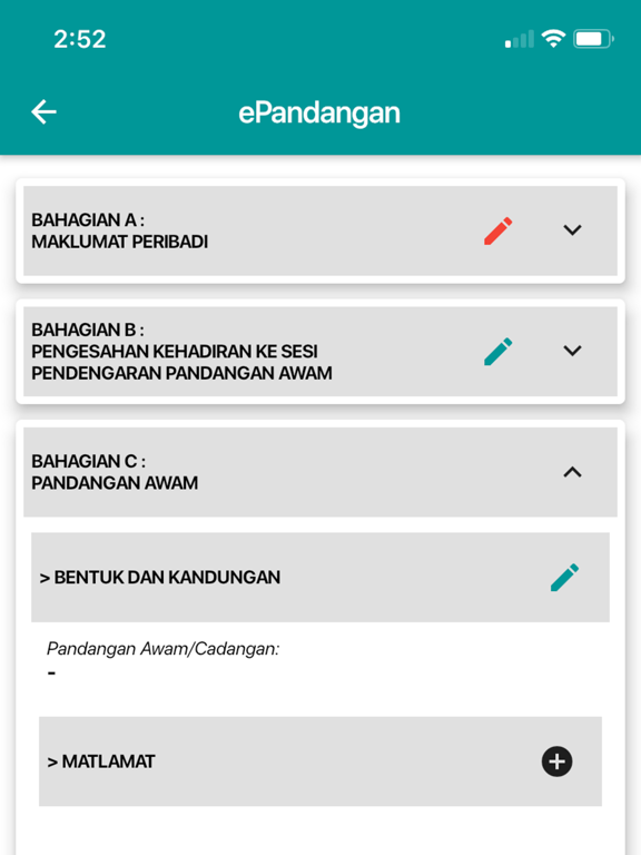 Screenshot #6 pour PPKL2040