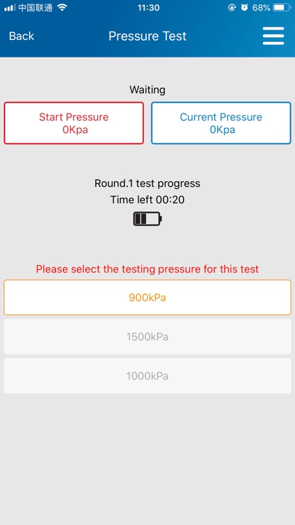 RFSafeGuard screenshot-3