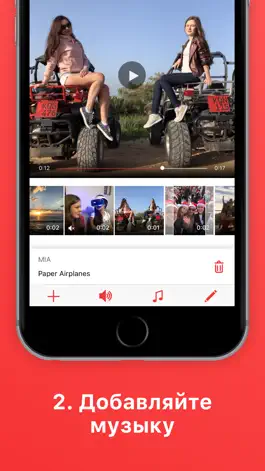 Game screenshot LiveMotion - Live Photo в GIF hack