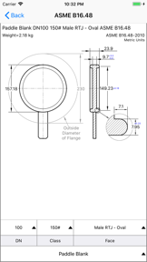 Piping screenshot