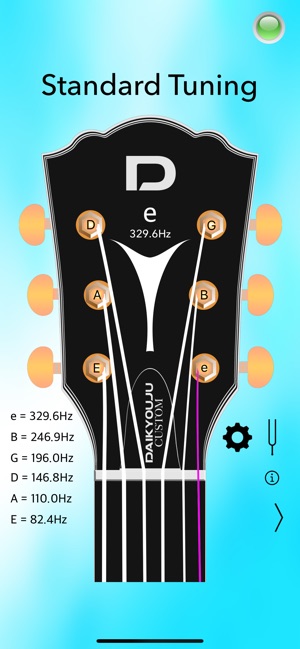 Acoustic Guitar Tuner Lite on the App Store