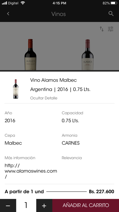 Licores Mundiales Screenshot