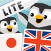 LinguPinguin LITE - EN JP icon