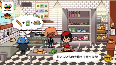トッカ・ライフ:タウン screenshot1