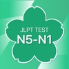 JLPT TEST N5 N1 JAPANESE EXAM icon