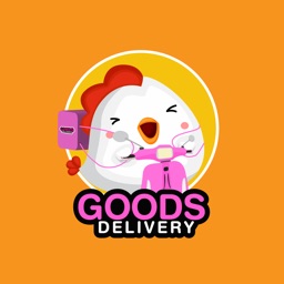 Goods Delivery