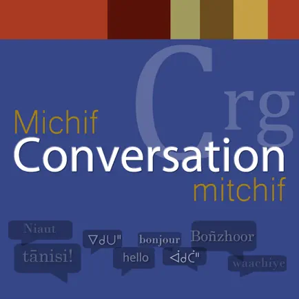Michif Conversation Cheats