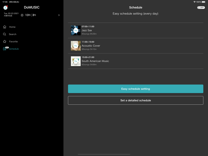DoMUSIC-Store BGM application