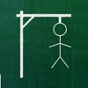 Hangman (Unlimited)