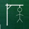 Hangman is a classic word puzzle game