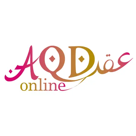 Aqd Online Cheats