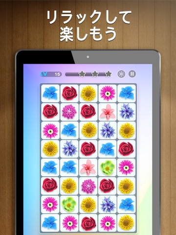 Onet 3D - Zen Tile Puzzleのおすすめ画像3