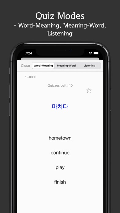 Korean Vocab Lite Screenshot