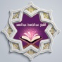 القرآن للشيخ عبدالباسط app download