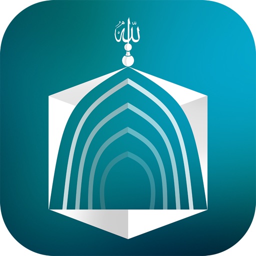 Azangoo iOS App