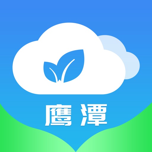 鹰潭市空气质量 icon