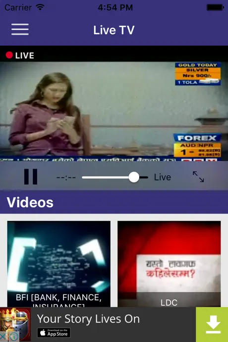 Business TV Nepal